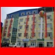 pik_lenin_2008_013.JPG