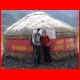 pik_lenin_2008_058.JPG