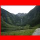 hochwildstelle_vers_08-11_03.jpg