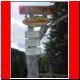 boesenstein2003_04.html